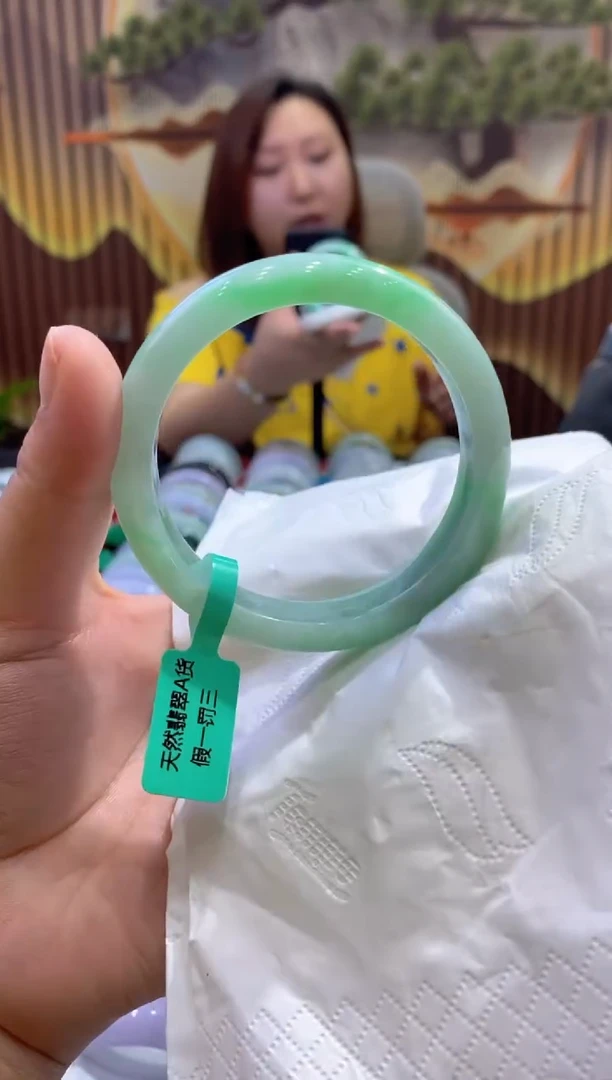 翡翠手镯未镶嵌@***阳00004038