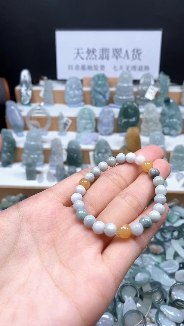 翡翠未镶嵌吊坠(不含链)手链  卡6