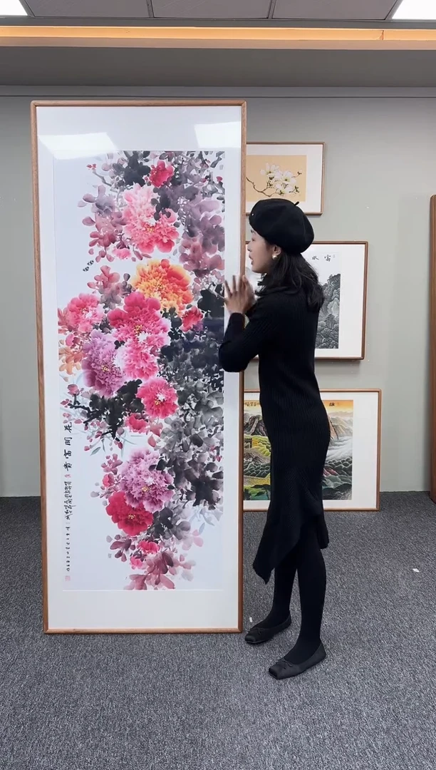 国画花开富贵210*80