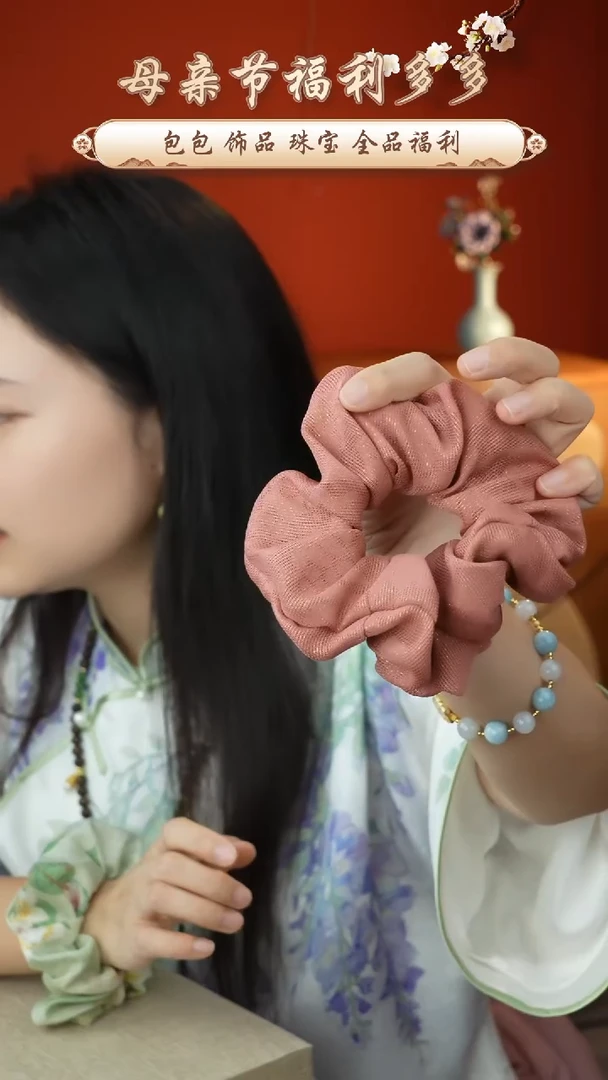 刺绣桑蚕丝大肠圈发圈