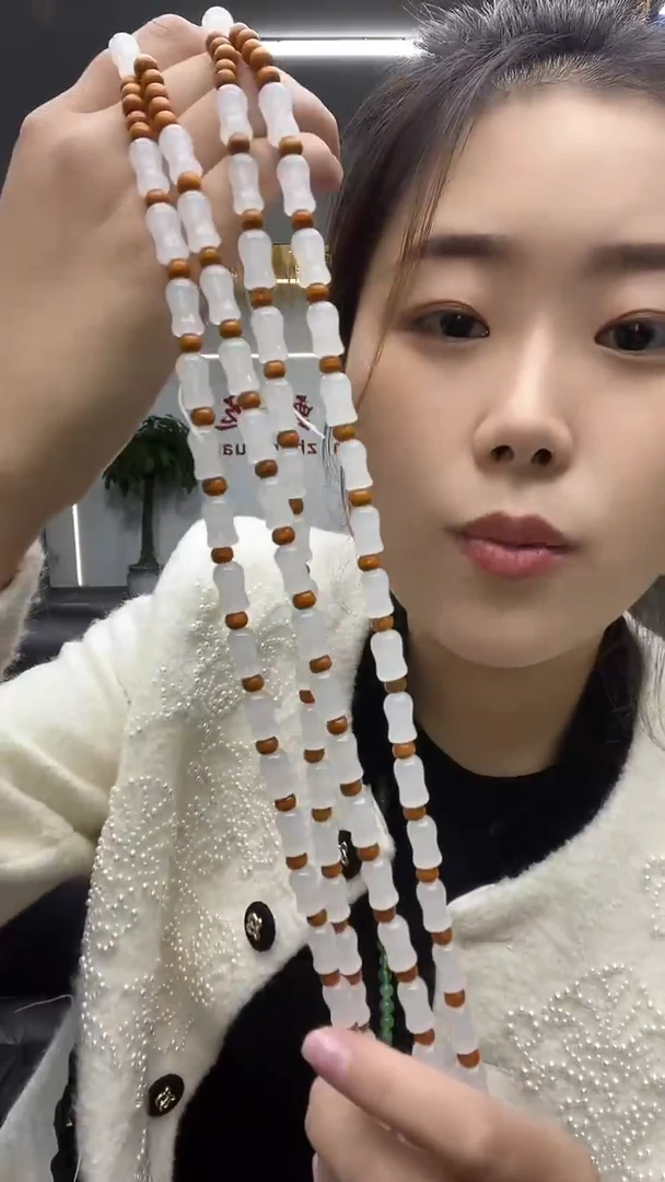 花瓶链子多样性发货一