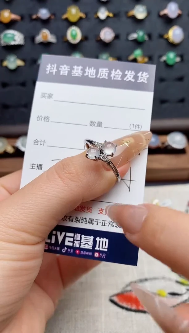 银S925镶嵌戒指翡翠.