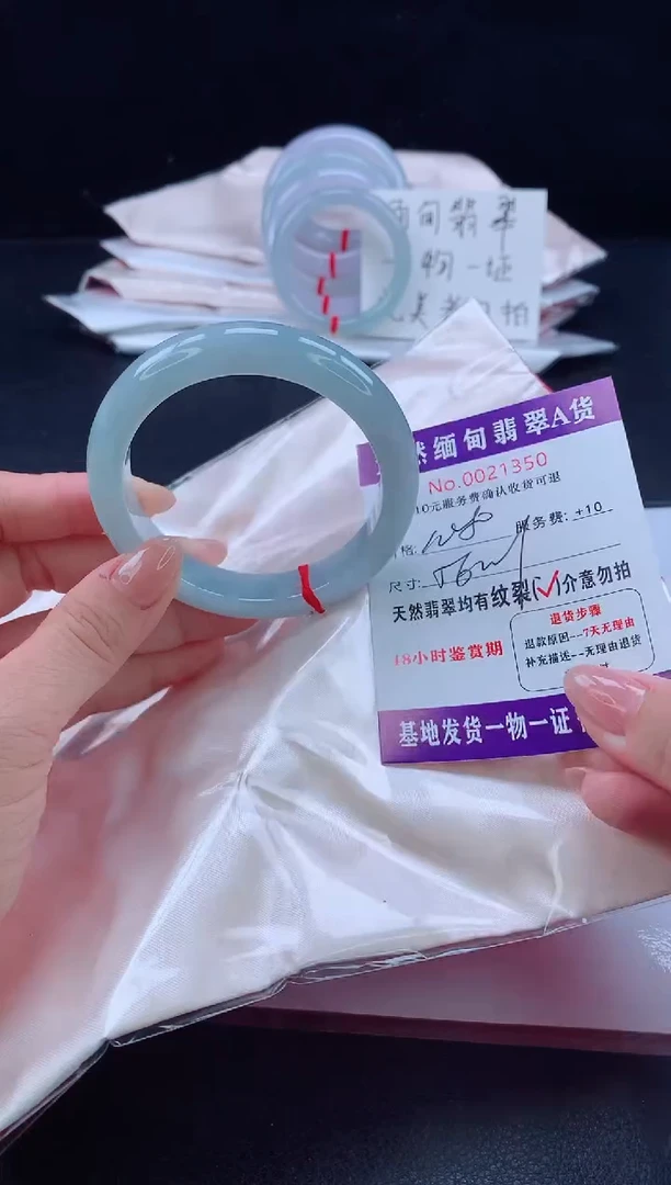未镶嵌手镯翡翠11111111111
