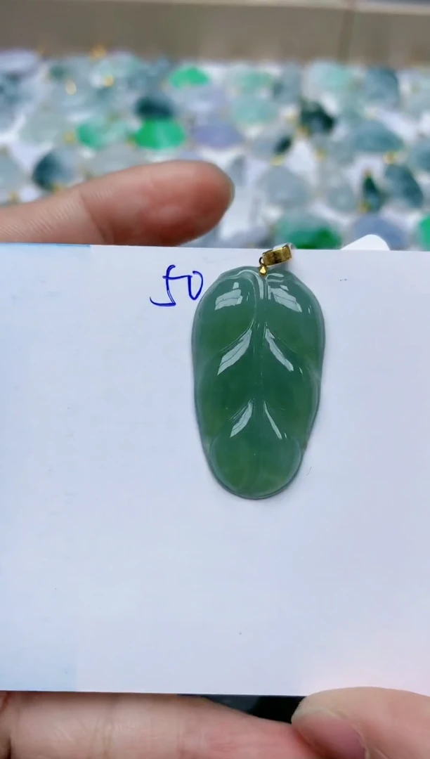 【闪购商品】翡翠颈饰18K金镶嵌天然翡翠A货    50