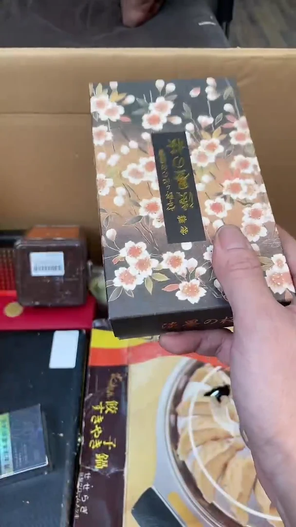 线香f****u如图所示 老崔精选