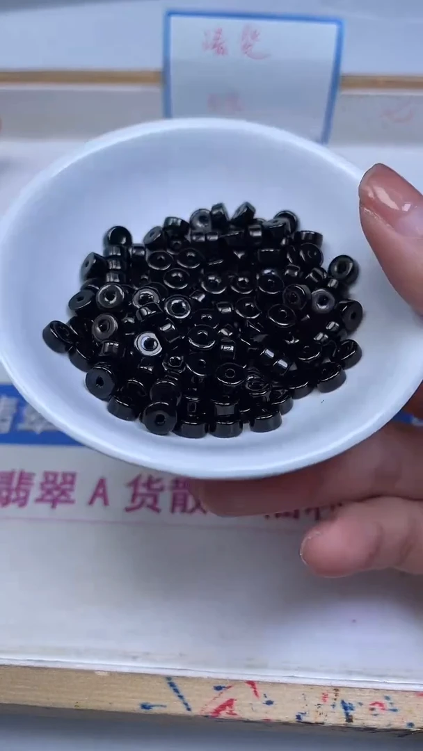 未镶嵌散珠玛瑙/玉髓A1842 黑玛瑙直切3*6mm50颗9.8元