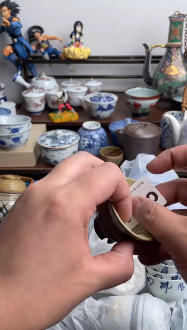 【闪购商品】瓷片274-C-满20包邮48h凑单