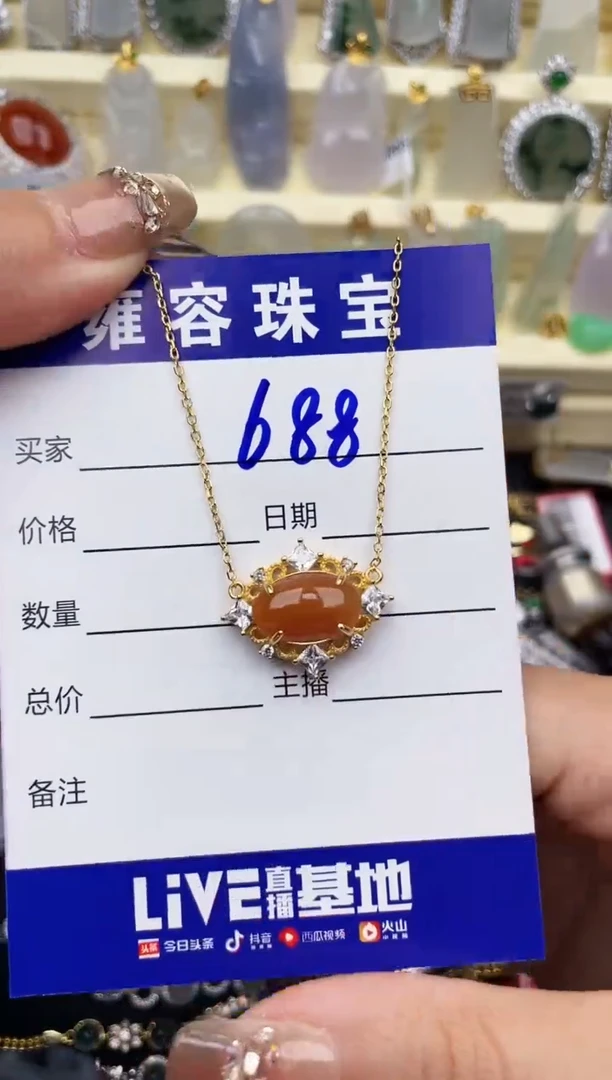 翡翠戒指银S925镶嵌天然A货翡翠 S925银镶嵌