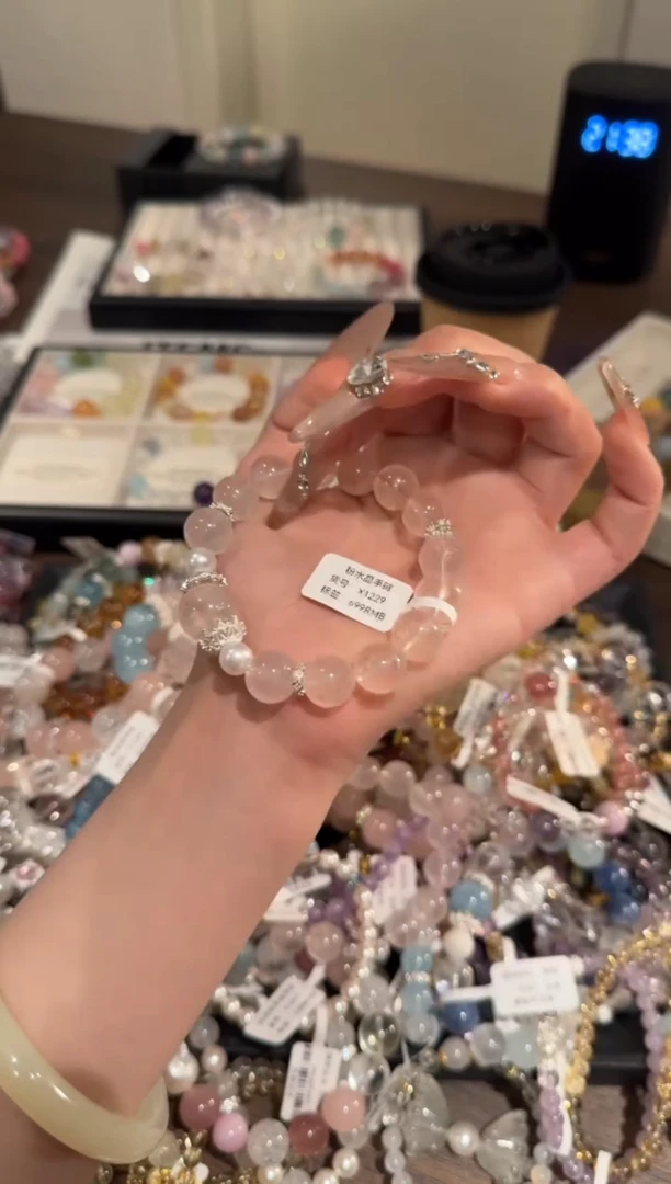 水晶手链合金粉水晶x1229