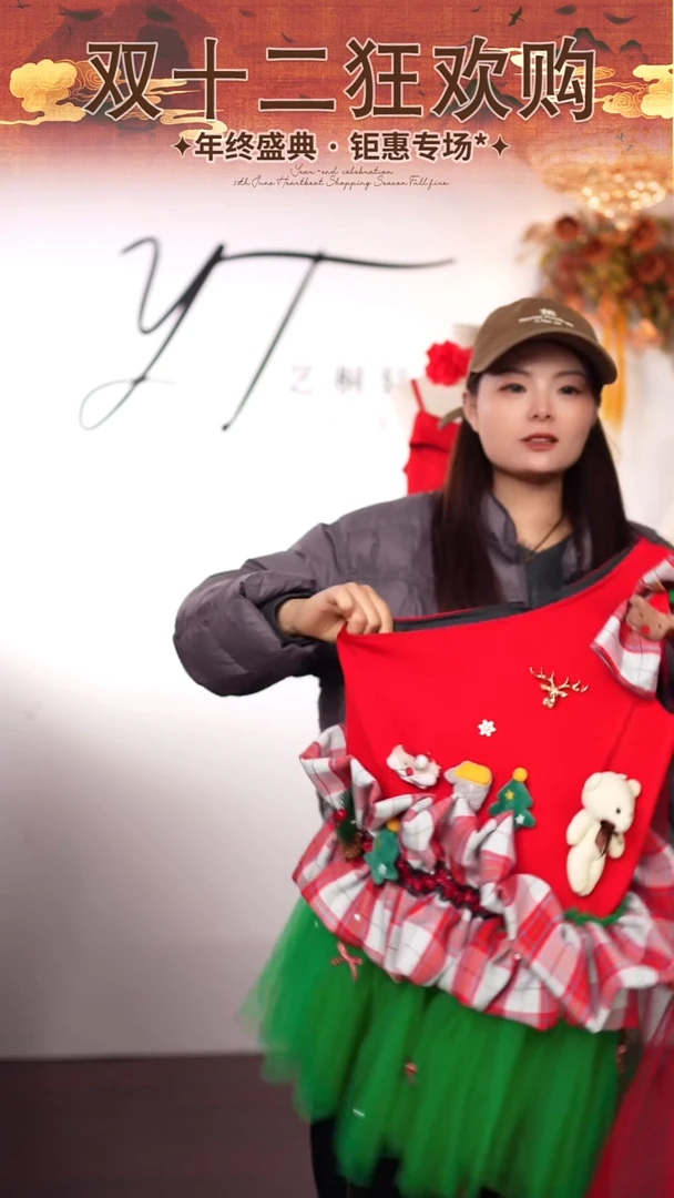 150码艺桐轩儿童朝服