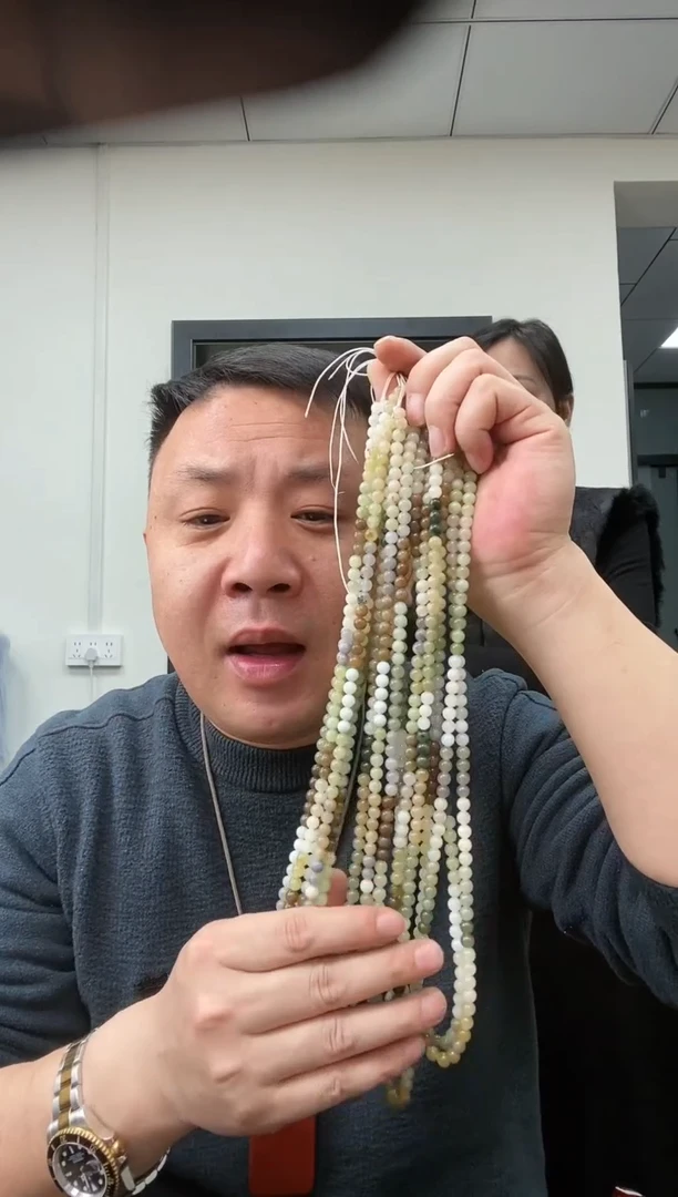 【闪购商品】和田玉颈饰未镶嵌多宝108