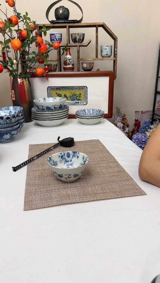 花集4.7英寸小饭碗两个
