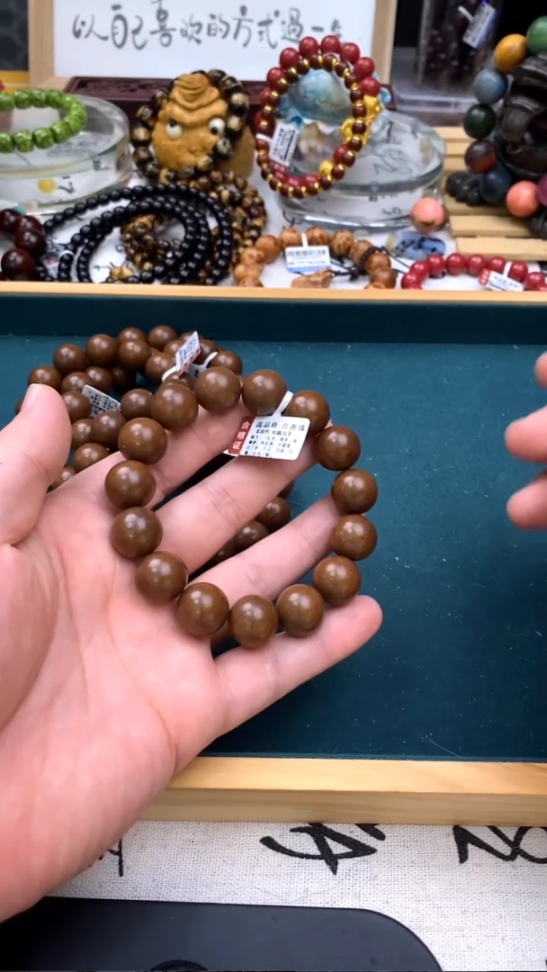 泥塑消极丸1.5好好