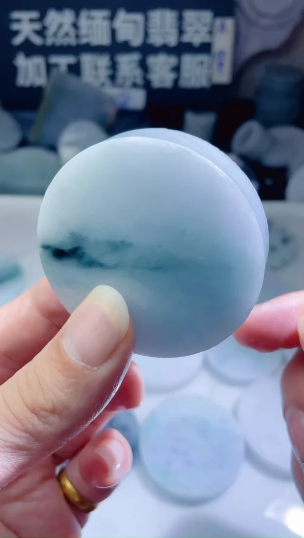 颈饰未镶嵌翡翠106