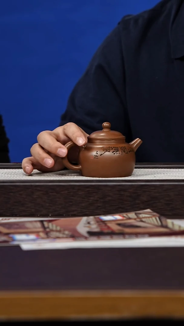 茶壶紫砂82