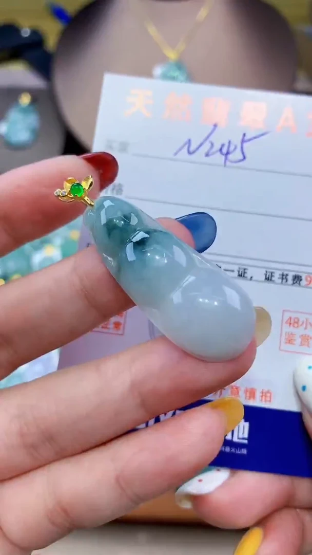 翡翠未镶嵌颈饰天然缅甸a货翡翠