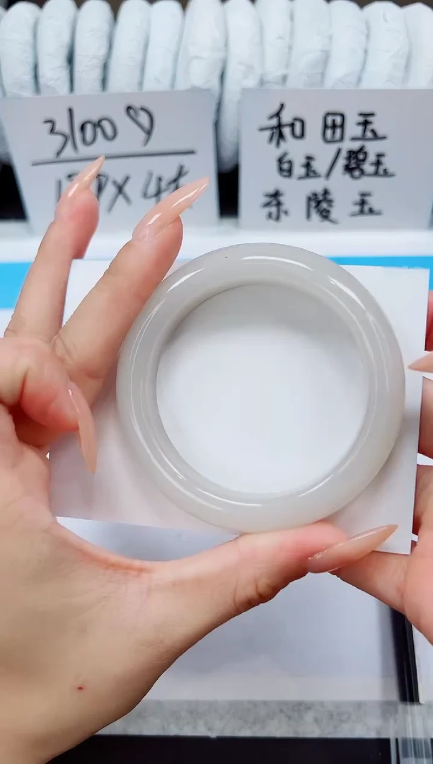 未镶嵌手镯石英质玉A114-51/52/53