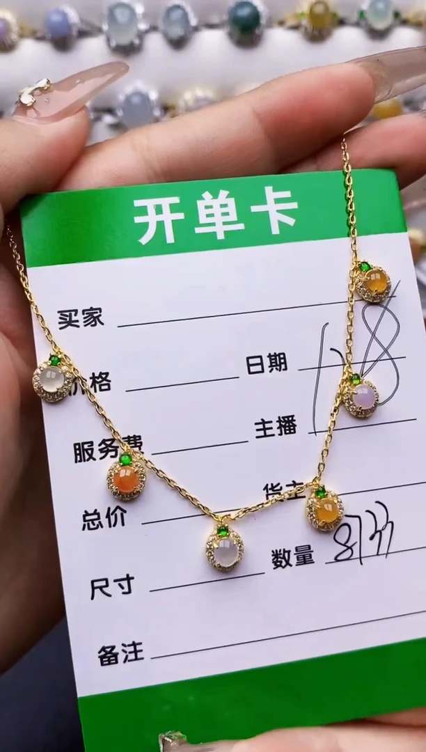 翡翠戒指银S925镶嵌8733