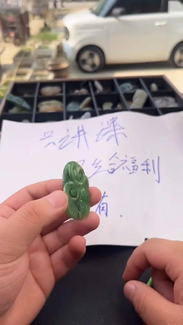 颈饰未镶嵌和田玉楽*?1