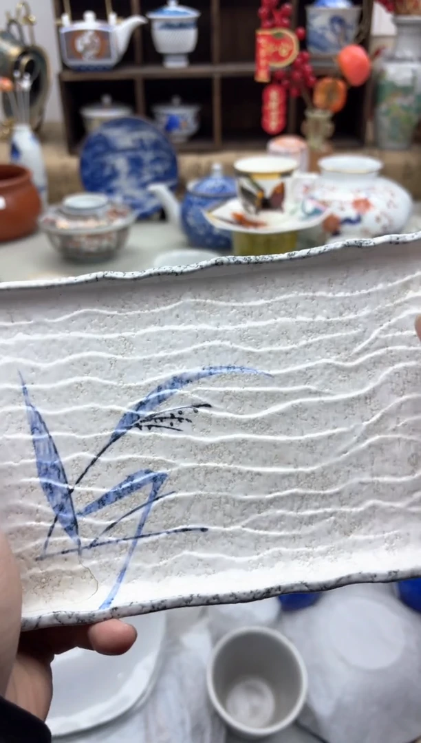 【闪购商品】碟336A............