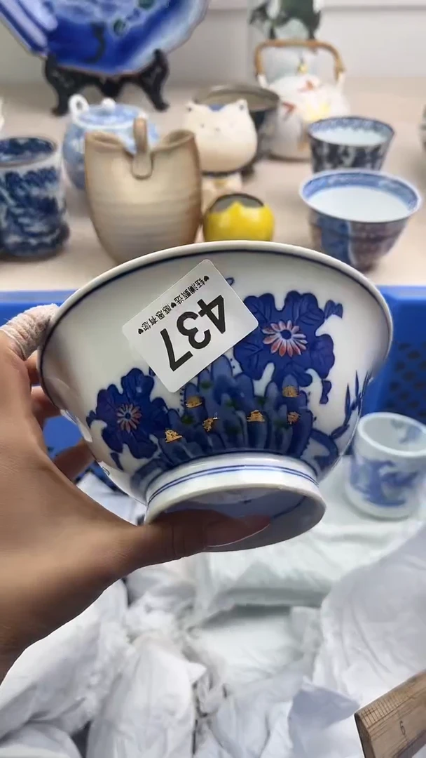 【闪购商品】瓷片437，，，，，，