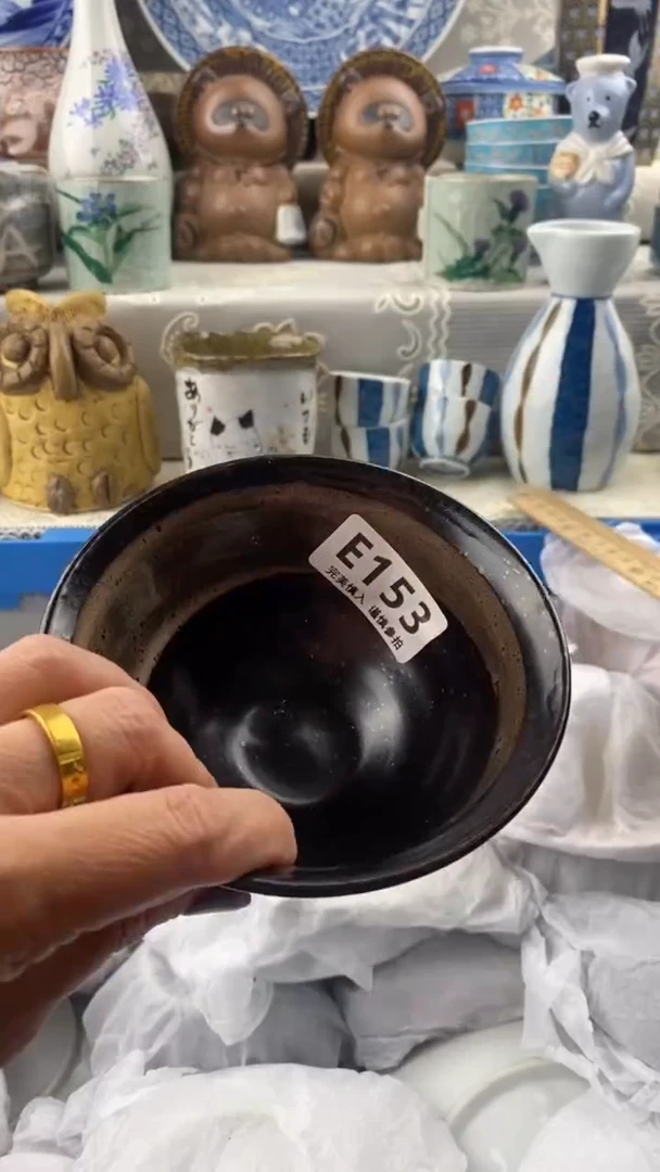 【闪购商品】153