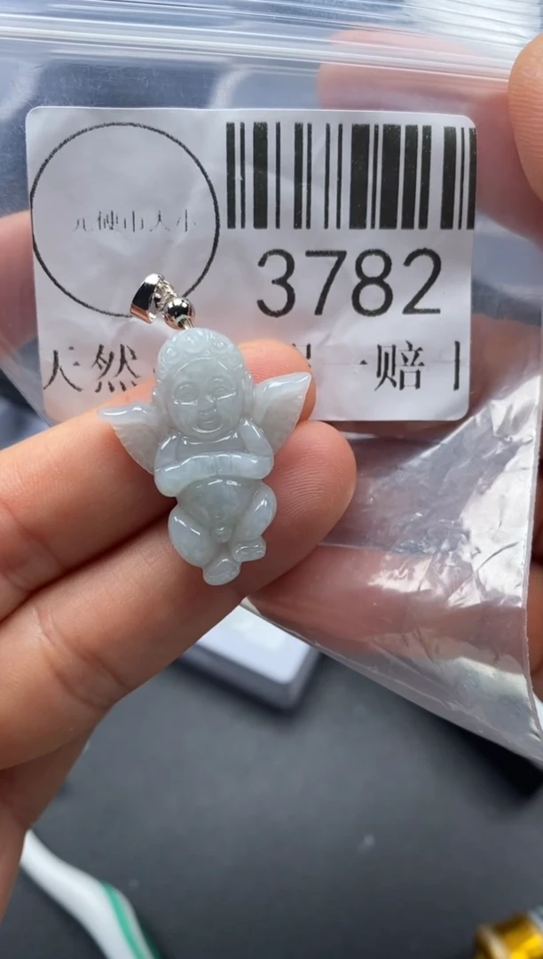 吊坠(不含链)未镶嵌翡翠3782