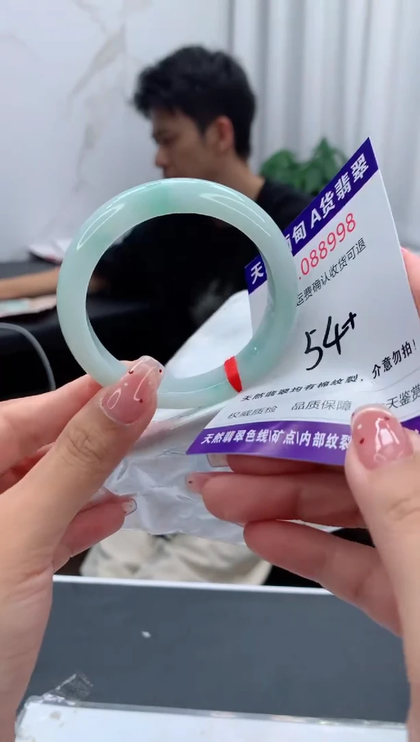 未镶嵌手镯翡翠天然缅甸A货翡翠
