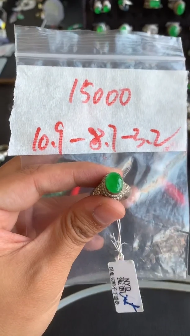 未镶嵌定制翡翠缅甸A货翡翠，拍一发一