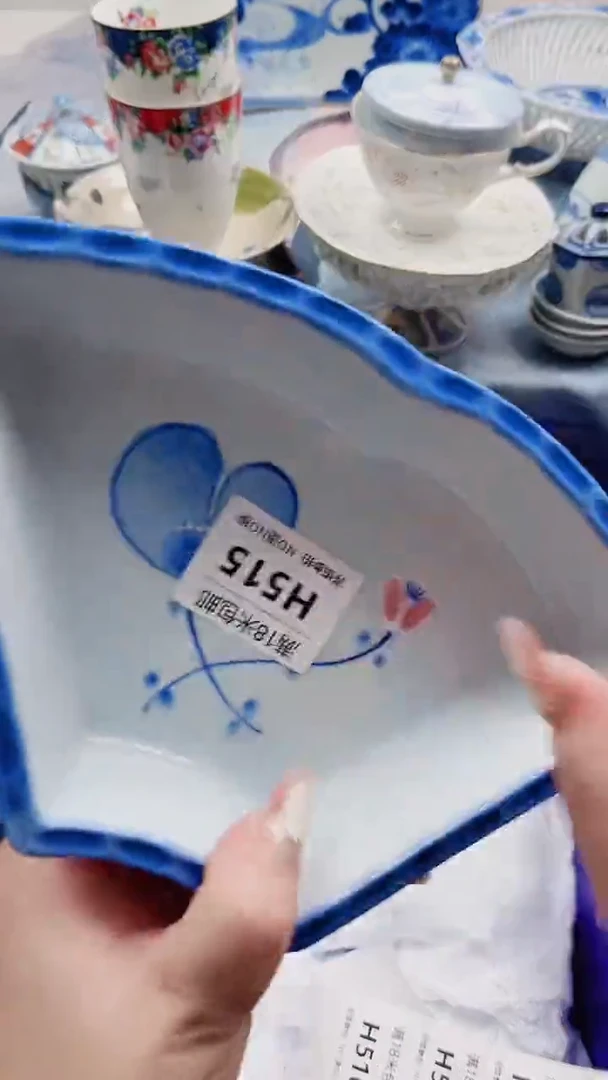 宁*子H515***************