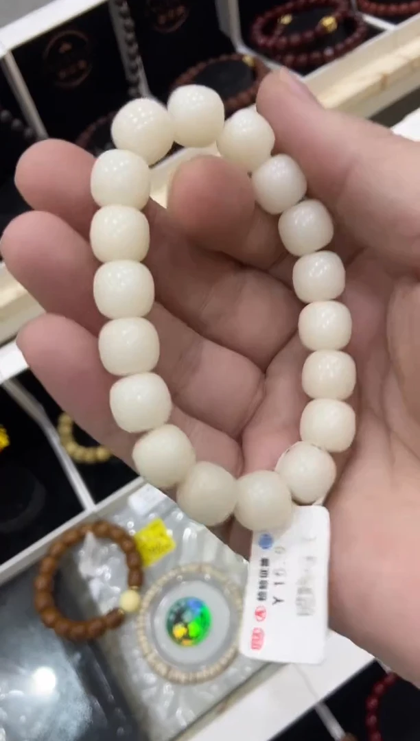 菩提手串/手链西***糖白玉菩提手串