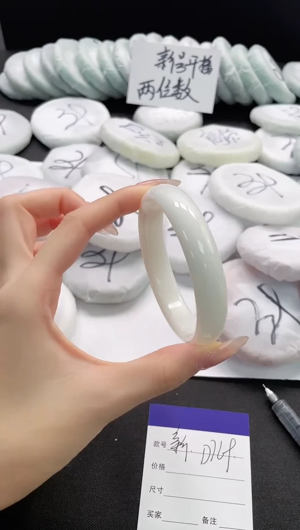 未镶嵌手镯石英质玉169-62