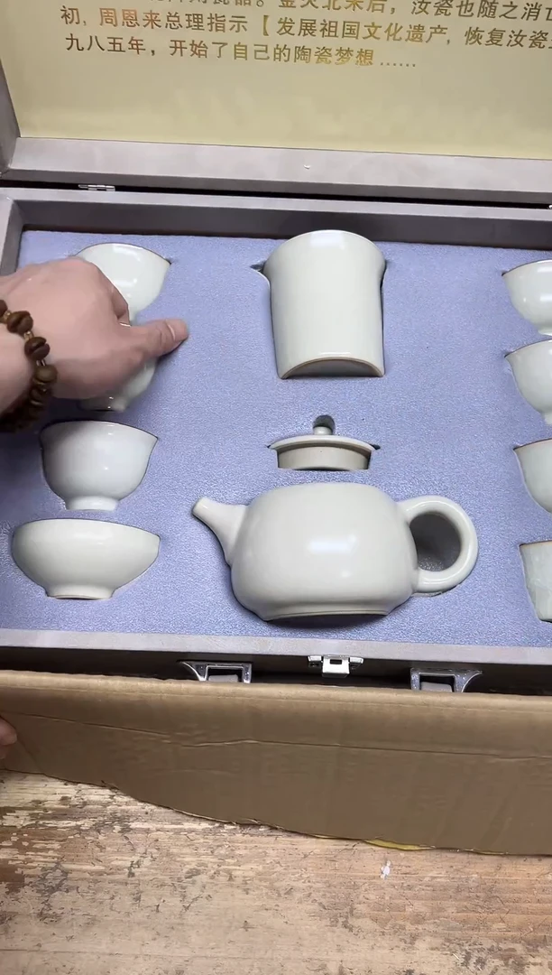 其他【闪购商品】------