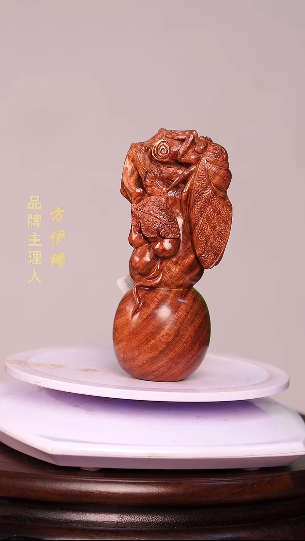 黄花梨/降香黄檀海南黄花梨