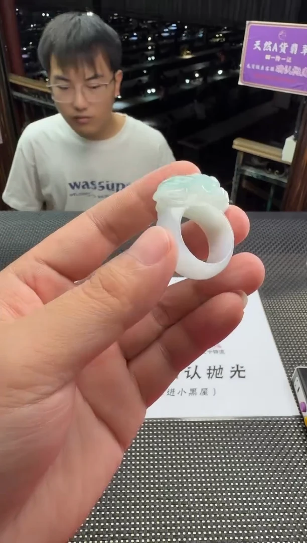 未镶嵌定制翡翠西*--013544