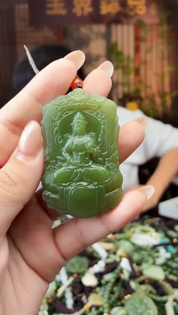 颈饰未镶嵌和田玉多样性发货拍一发一