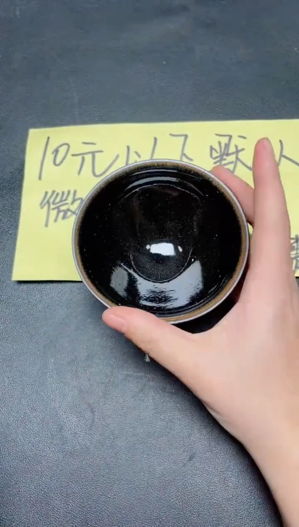 【闪购商品】茶盏55