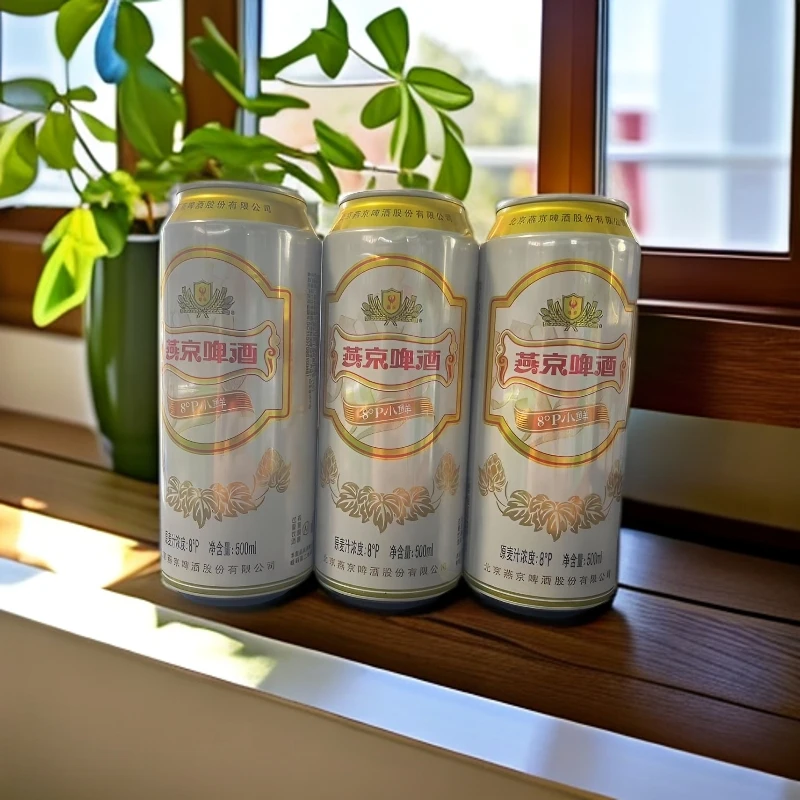 燕京啤酒罐装啤酒8°p小鲜