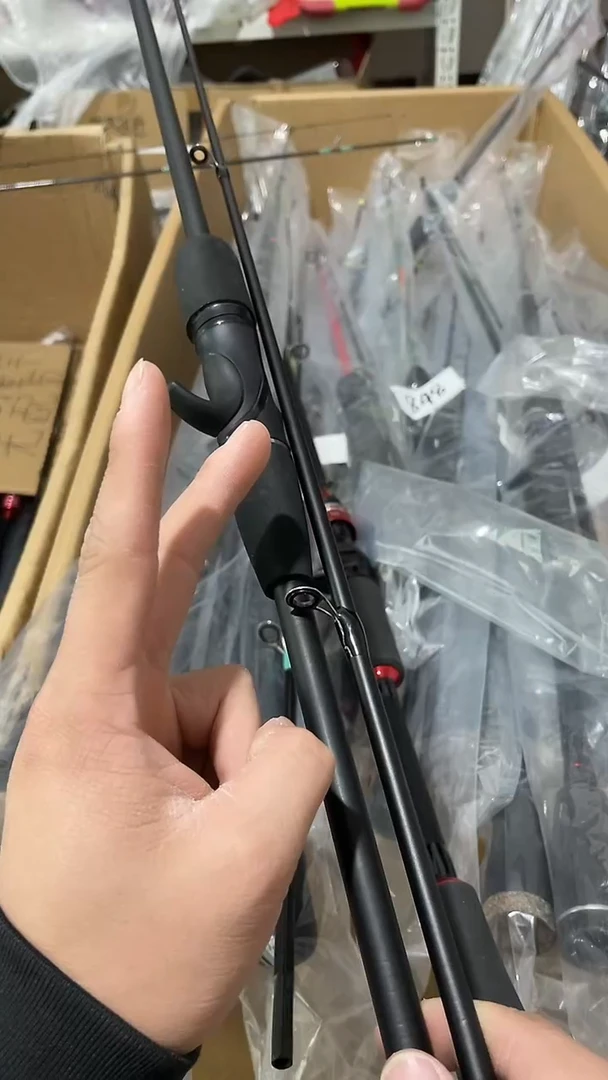 1.8m以下碳素钓鱼竿路亚竿