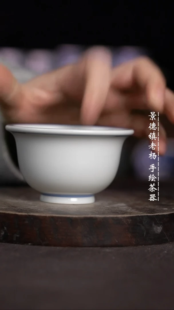 【闪购商品】微瑕福利微瑕福利大压手柴窑