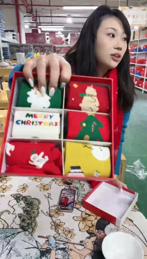 【闪购商品】瓷L042-------------