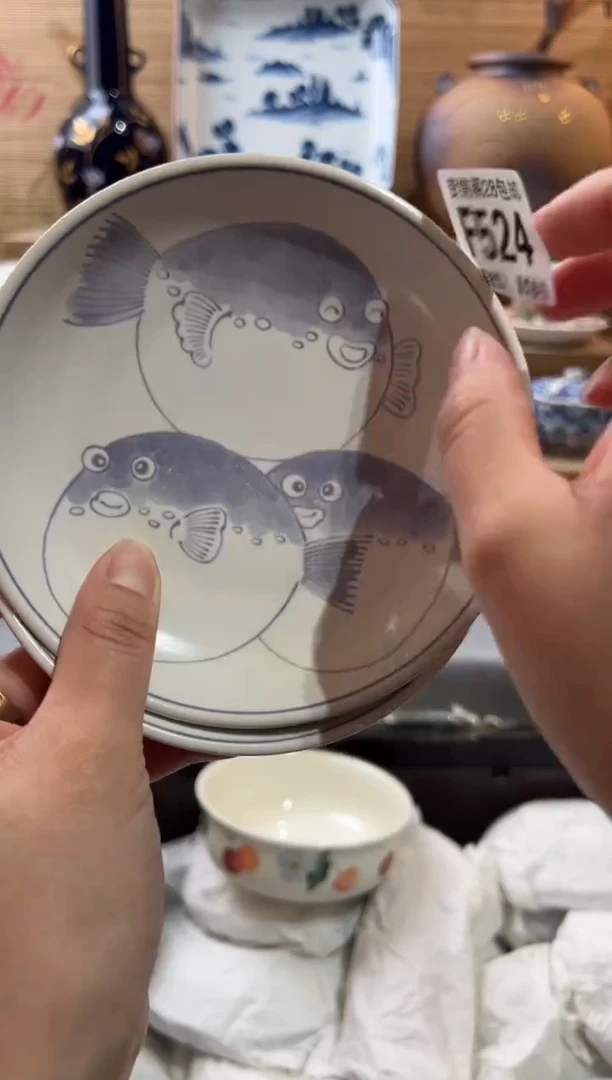 【闪购商品】瓷片当天满28米包邮F524