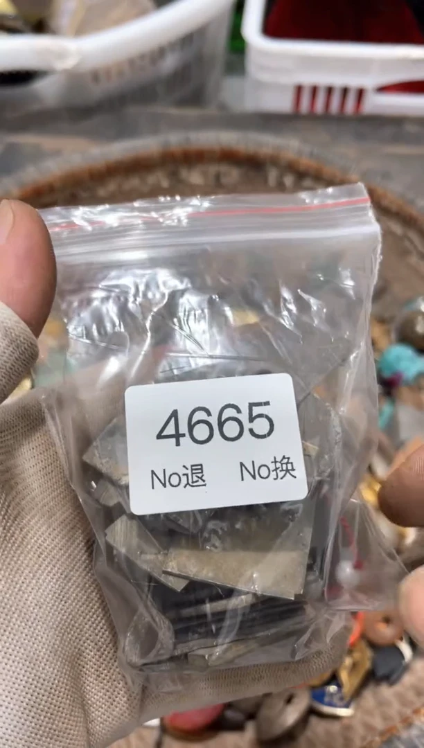 罐幽*88886666202509184665