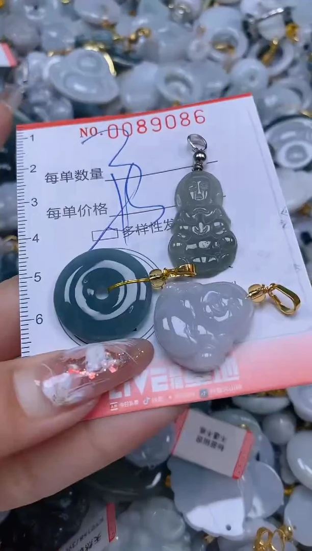 【闪购商品】翡翠颈饰未镶嵌闪购0089086多样性发其一
