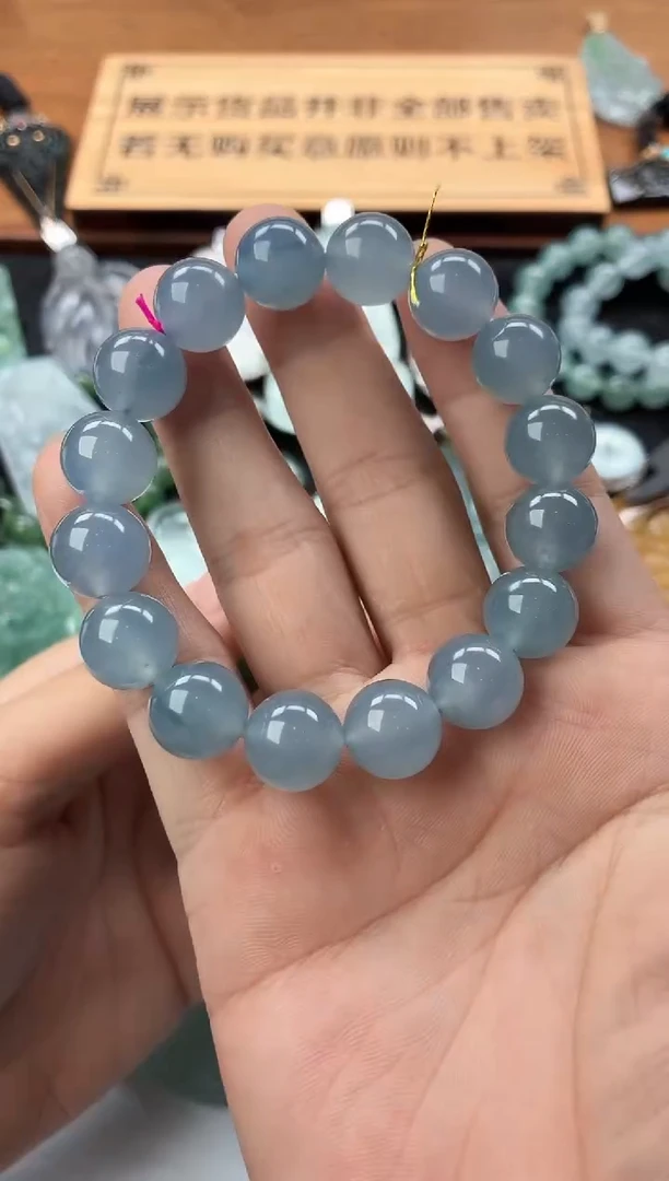 定制翡翠未镶嵌PA毛货不退不换