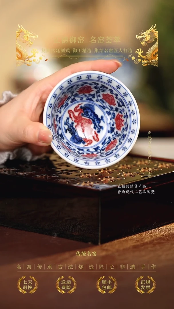 永明..................