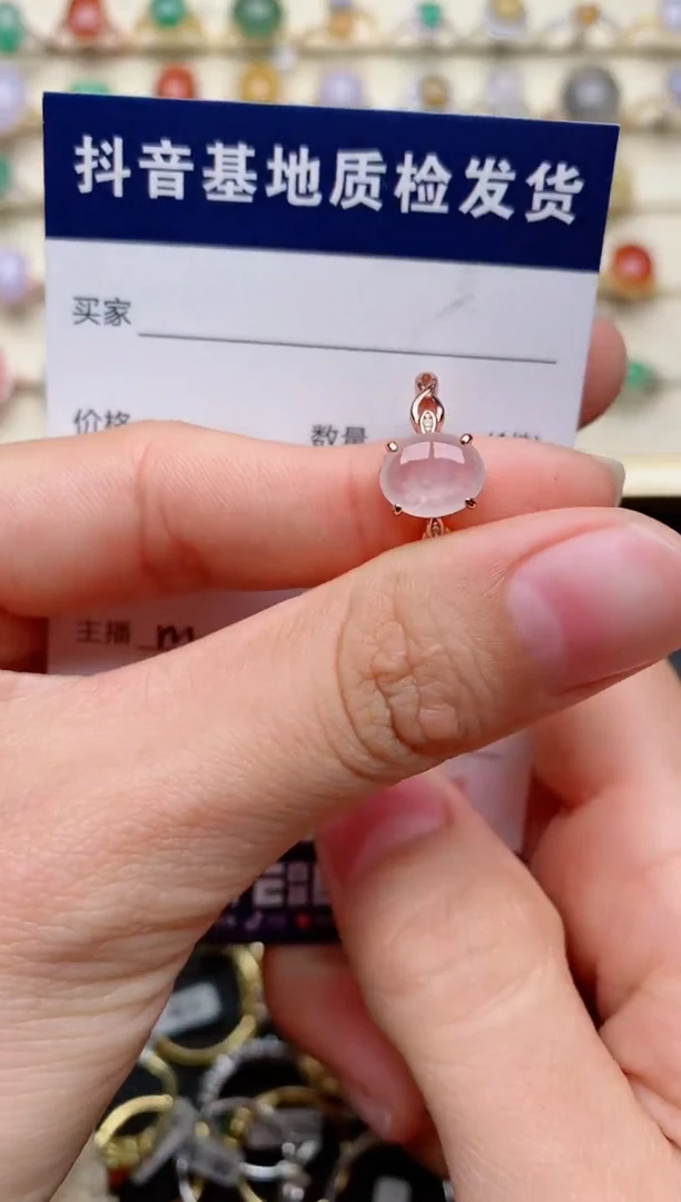 【闪购商品】翡翠戒指银S925镶嵌..........