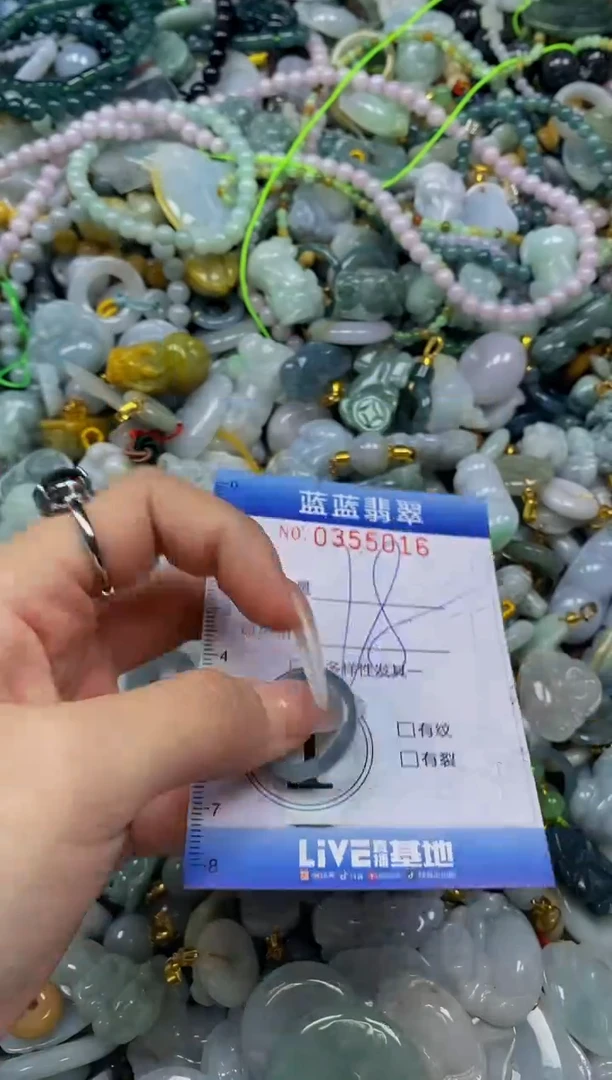颈饰未镶嵌翡翠闪购0355016