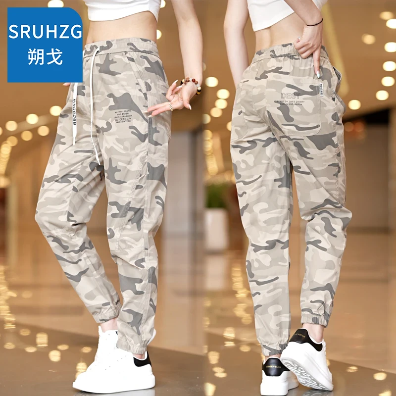 SRUHZG夏季薄款冰丝印花迷彩休闲裤男士潮流运动百搭宽松束脚裤子