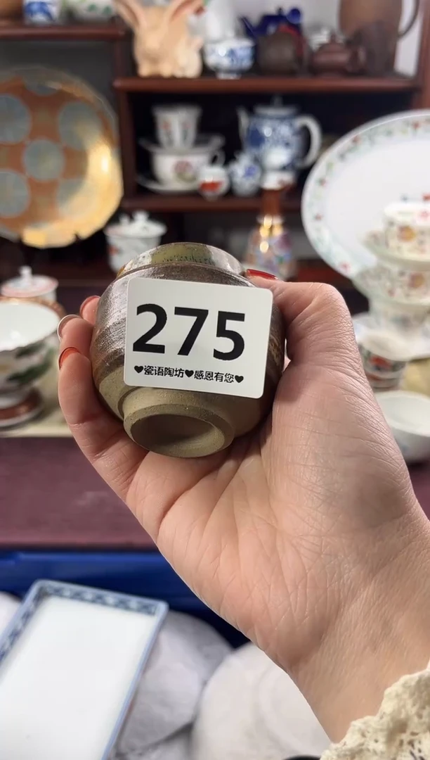 【闪购商品】瓷片275..............